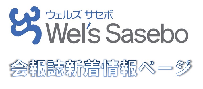 �����Ǻܴ�衡����������ѥڡ�����