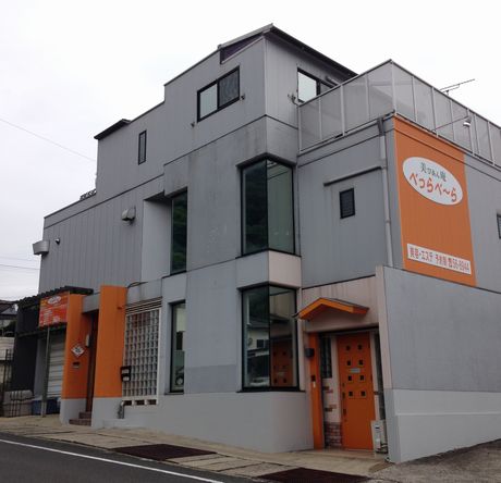 ���ä٤ä�١���