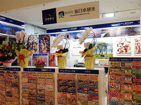 �����ܴѸ� �����ܸ��ֳ�ι�ԥ��󥿡�