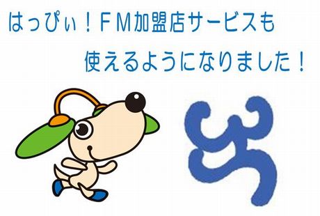 �ϤäԤ����ƣͲ���Ź�����ӥ��ζ�ͭ��