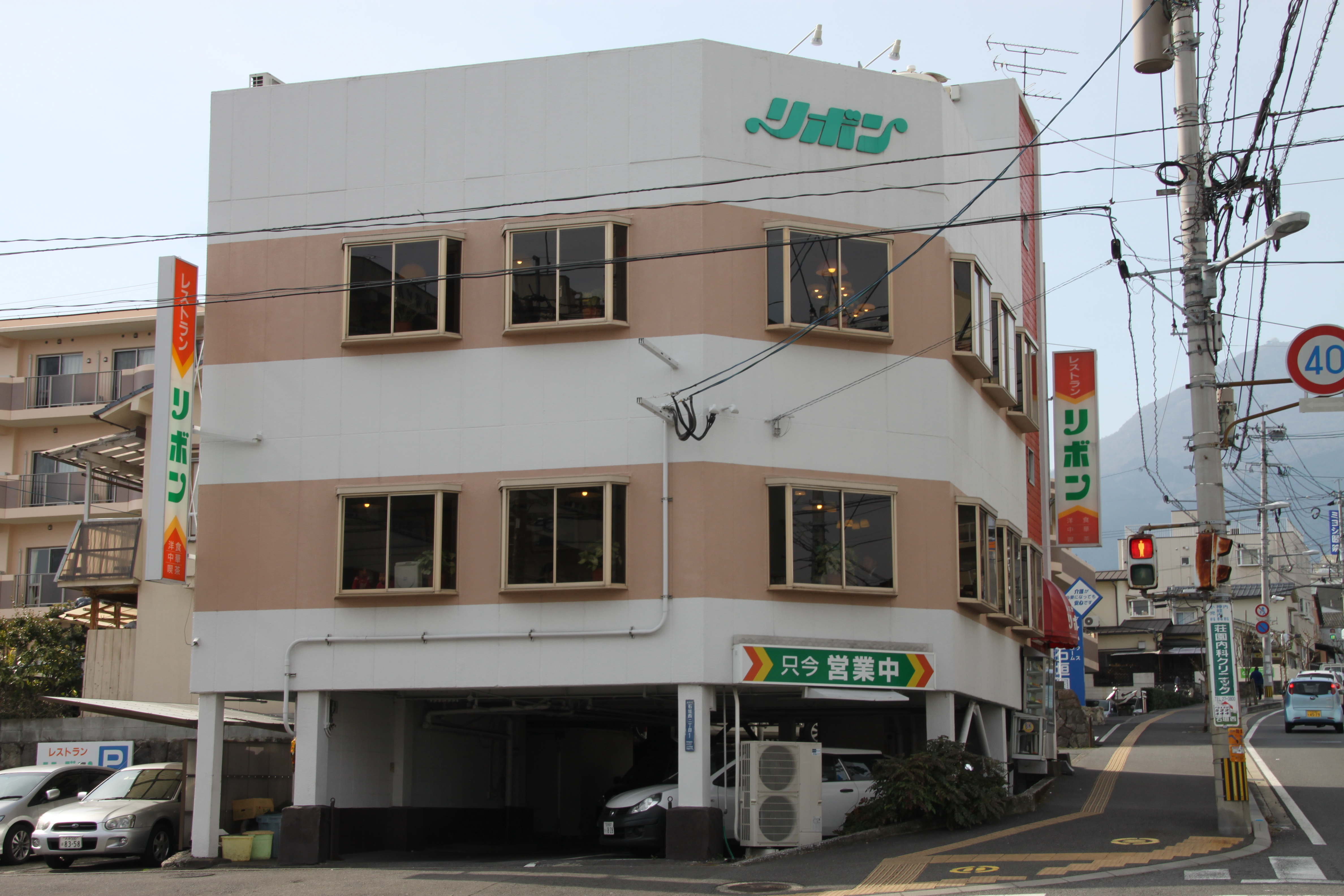 �쥹�ȥ�󡡥�ܥ�