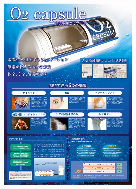 ��ϫ��������Ź�����Ǵ�