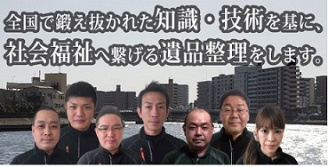 ������ҡ����å�ΰ��